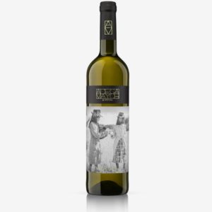 Vinho Adega Mayor Branco Reserva 2022 750ml